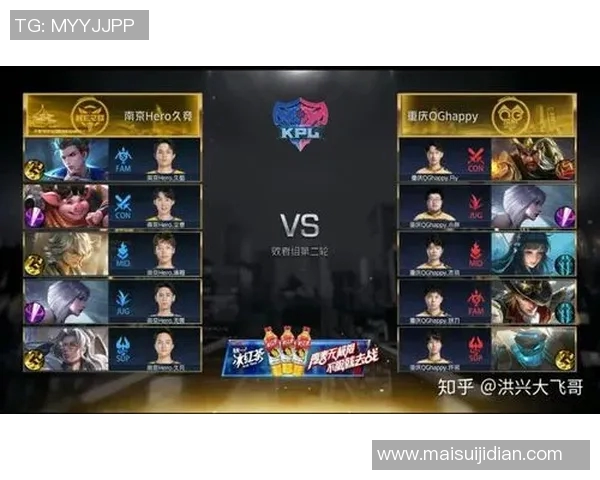 成都与武汉排球队对决赛后分析速度表现的全面复盘