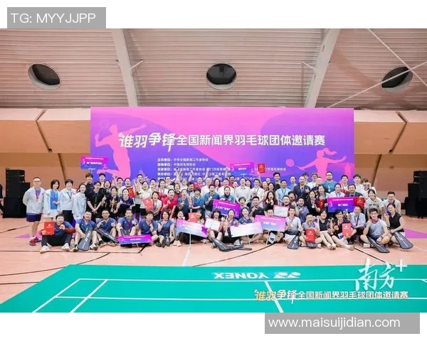 广州羽毛球队在新老交替中的挑战与机遇分析