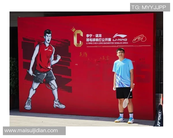 权威发布羽毛球运动员速度与实力综合排名榜单解析