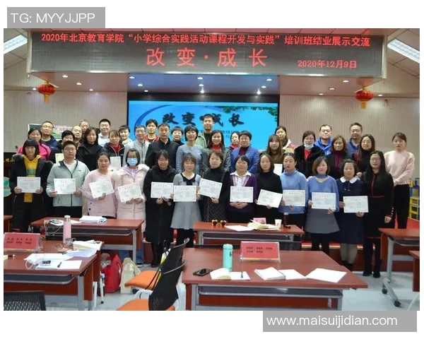 陈娜的足球人生深度对话:从草根到明星的成长历程与心路历程 陈娜的足球人生深度对话:从草根到明星的成长历程与心路历程